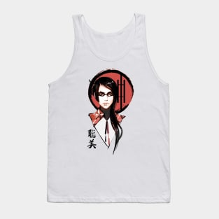 SATOMI Display Tank Top